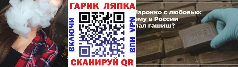 A PVP Краснодар