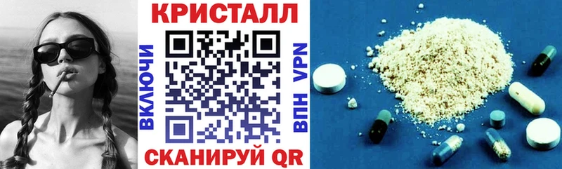 АМФ 98% Краснодар