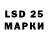 MDMA VHQ Mari Navasardyan