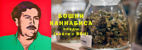 МДМА Балабаново
