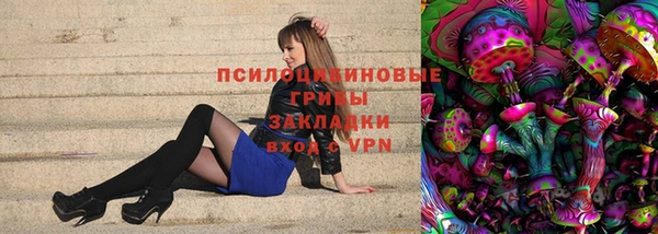 МДМА Балабаново