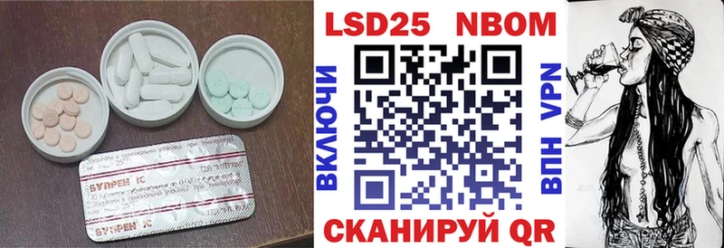 сколько стоит  Краснодар  ЛСД экстази кислота 
