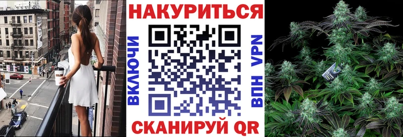 hydra ССЫЛКА  Краснодар  shop телеграм  Бошки марихуана марихуана 
